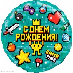 Шар фольга Круг "С ДР!" Game Time, Пиксели 18"/45см