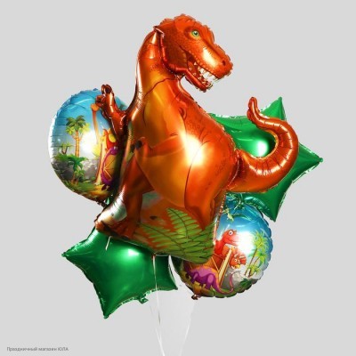 Набор фольгированных шаров "Динозавр" 5 шт 4514514