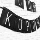 Гирлянда на ленте "С ДР короч!" 11*108см 5138357