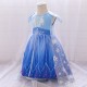 Костюм детский "Эльза 2" 90 см РС5658-90