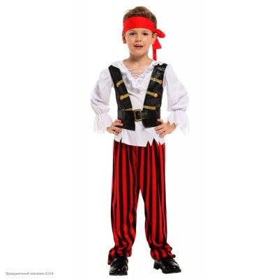 Костюм детский "Пират-разбойник" 110-120 см РС5724-M