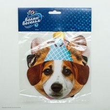 Гирлянда-фигурки на ленте "Собачки" 250 см