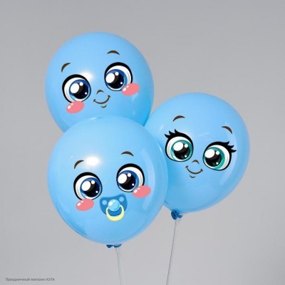 Наклейки для воздушных шаров "Глазки малышей" 3986119