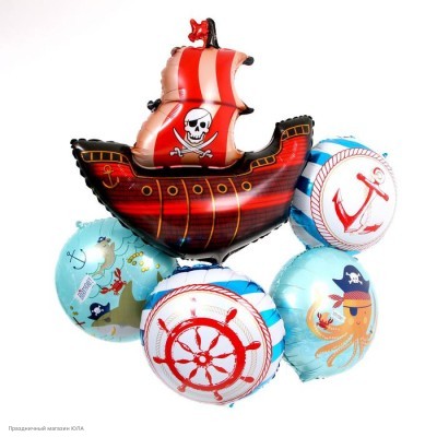 Набор фольгированных шаров "Пиратский корабль" 5 шт 7391084