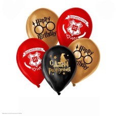 Набор шаров "С ДР. Магия" 1ст/рисунок 12"/30см, 8 шт