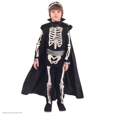 Костюм детский "Кощей" р.28, 110 см 2013-28-110