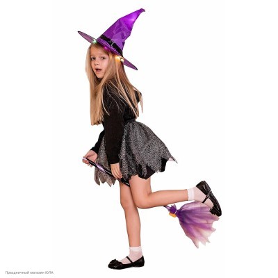 Костюм детский "Ведьма с метлой" 104-110 см 2149-110