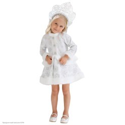 Костюм детский "Снегурочка Малышка" р.26, 104 см
