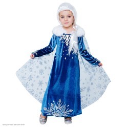 Костюм детский "Эльза" зимнее платье р.30, 116 см
