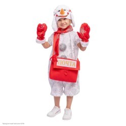 Костюм детский "Снеговик Гоша" р.26, 98 см