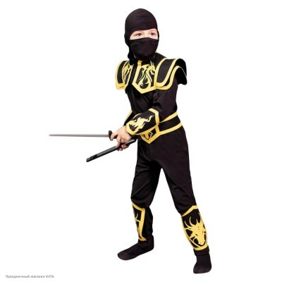 Костюм детский "Ниндзя" чёрный р.32, 128 см 2143-32-128