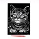 Гравюра А4 "Котёнок" с золотой основой, 21*29 см 2147973