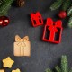 Форма для вырезки теста "Подарки" 2 шт, 8,5*6,5 см В40