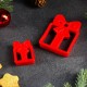 Форма для вырезки теста "Подарки" 2 шт, 8,5*6,5 см В40
