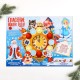 Игровой набор Квест "Спасение Нового года" 30*40см 4810375