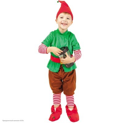 Костюм детский "Гном" плюш, р.28, 110 см 915-28-110