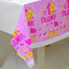 Скатерть "1 годик" Мишка-девочка 182*137см (клеёнка)