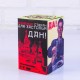 Стакан гранёный "Охотничий" 250 мл, стекло 691741