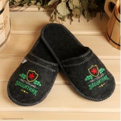 Тапки для бани с вышивкой "Настоящий защитник" (полиэфир)