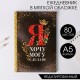 Ежедневник "Я хочу, могу, сделаю" мягк.обложка, 14,8*21см 1814814