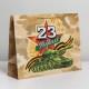 Пакет L 31*40*11,5см "23 февраля" танк 6631936