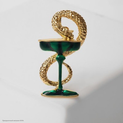 Брошь "Змея с чашей" (металл, эмаль) 4,5*2 см 5437985