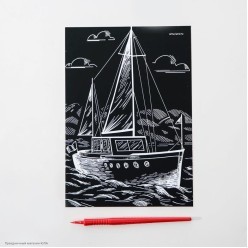 Гравюра А5 "Яхта" с серебряной основой, 14,5*21 см