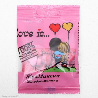 Мармелад "Love is ЖуйМиксик" холодок-малина, 20 г 4038122