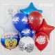 Шар фольга Круг "Россия" (герб, триколор) 18"/45см 13574