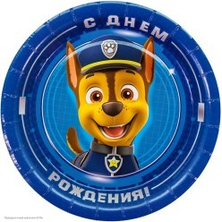 Тарелки "Щенячий патруль" синий 18 см 6 шт, бумага