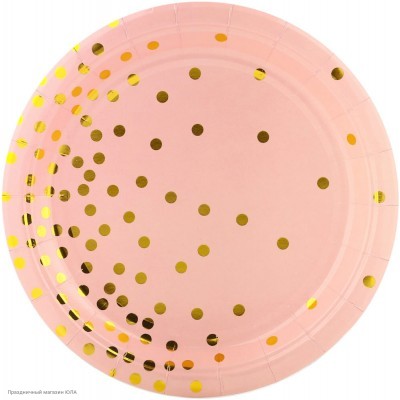 Тарелки "Конфетти" тиснение, роз-золотые 17,5см, 6шт (бум) 6231384