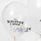 Набор шаров "Холодное сердце" 2ст/рисунок 12"/30см, 8 шт 812239Н