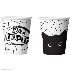 Стаканы "Котик. Кде торт?" 250 мл 6 шт, бумага