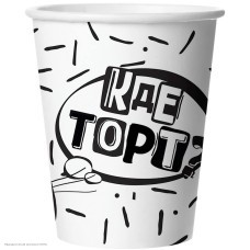 Стаканы "Котик. Кде торт?" 250 мл 6 шт, бумага