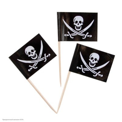 Шпажки для канапе "Пиратский флаг" 12 шт, 3,5*6,5 см 6231187