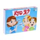 Игра на угадывание "Кто я?" с ободками 5+, 28*20*4,5см 7136657