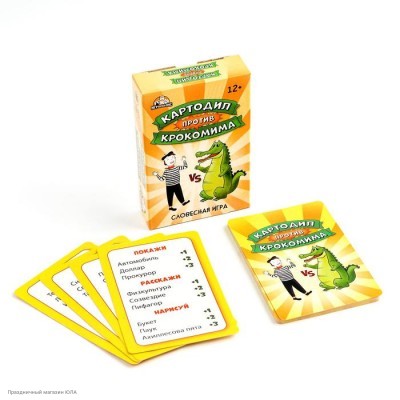 Игра "Картодил против Крокомима" (55 карточки) 12+ 9*6 см ИН-9749