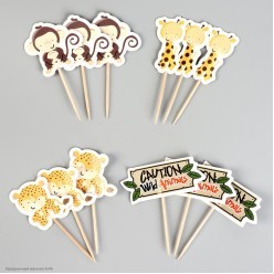 Шпажки "Сафари" ассорти 12 штук, 16см Шпажки "Сафари" ассорти 12 штук, 16см