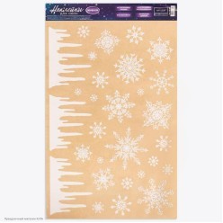 Наклейки статические "Cнежинки" белые 33*50 см