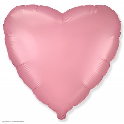 Шар фольга Сердце, Розовый Сатин 18"/45см 201500SPRS