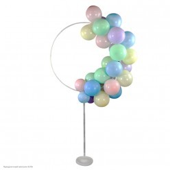 Подставка-стойка для воздушных шаров "Круг" 150*67см