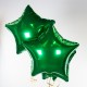 Шар фольга Звезда, Зелёный 18"/46см 120112