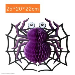 Подвеска бумажная объёмная "Паук на паутине" 25*22см