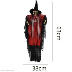 Декорация "Смерть в колпаке" 75*50 см (звук, свет)