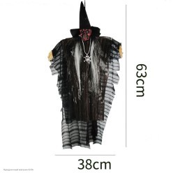 Декорация "Смерть в колпаке" 75*50 см (звук, свет)