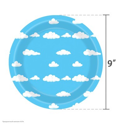 Тарелки "Облака на голубом" 23 см, 8 шт (бумага) РС30300-2а