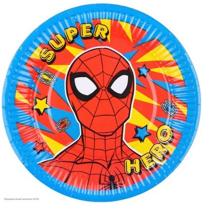 Тарелки "Человек-паук Super Hero" 18 см, 10 шт (бумага) 9343023