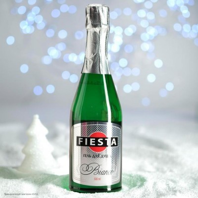 Гель для душа подарочный Шампанское "Fiesta Bianco" 500 мл 2882168