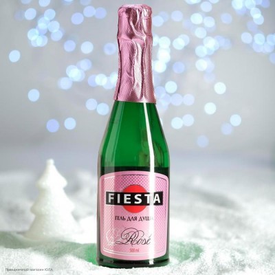 Гель для душа подарочный Шампанское "Fiesta Rose" 500 мл 2882169