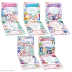 Открытка-конверт "Сберкнижка, Вклад С ДР" женская, 16*21,5см